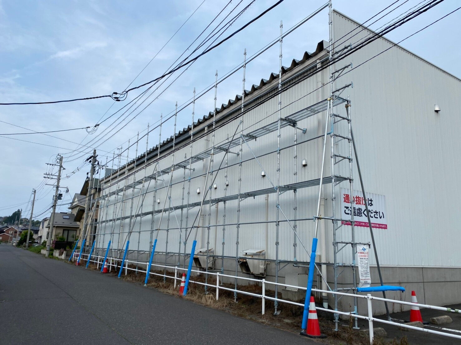 八戸市 雨樋の劣化はありませんか？